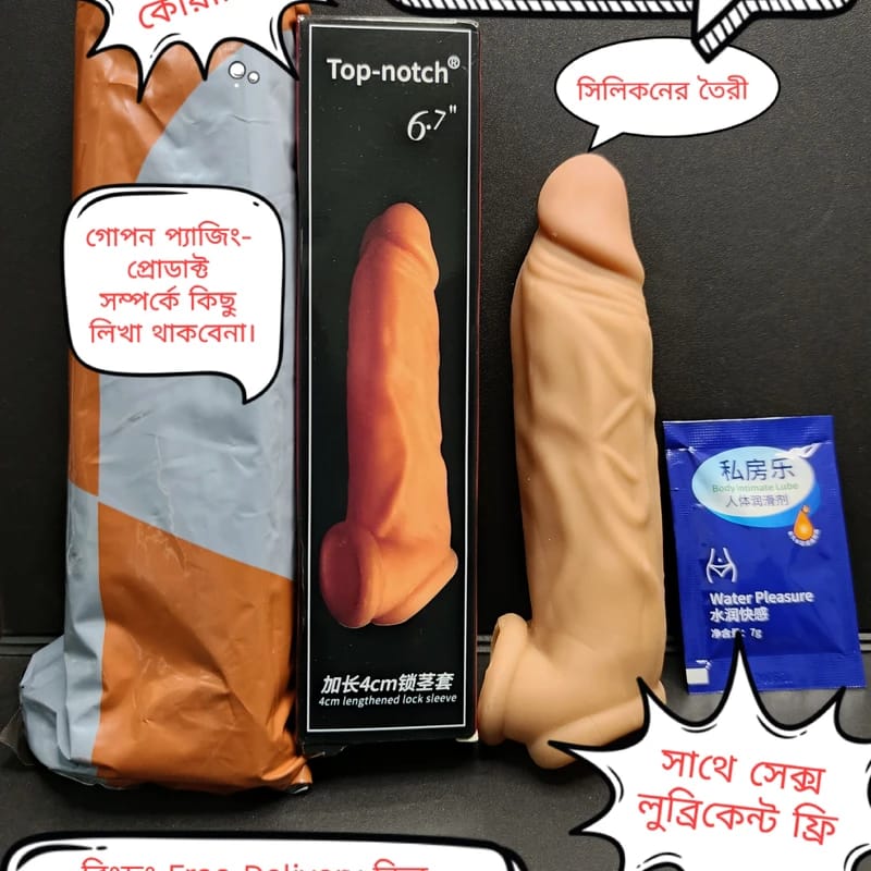 WhatsApp Image 2025-10-18 at 1.34.39 PM (1)